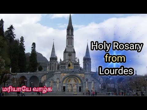 Holy Rosary from Lourdes || English Rosary || 29.05.2026