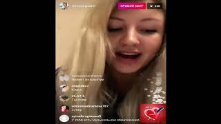Марго Овсянникова прямой эфир 16 12 2018 Дом2 новости 2018