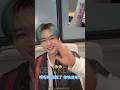 Leeknow told her to leave after seeing that tattoo lmao😂 #leeknow #straykids #fyp
