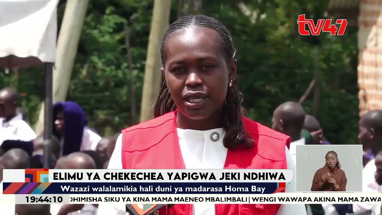 ECDE Learners in Ndhiwa to Experience Improved Learning Facilities
