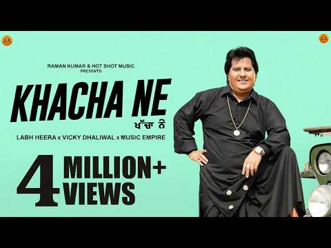 Khacha Ne