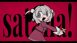 アクマバライ／Cover - KOMAINU.