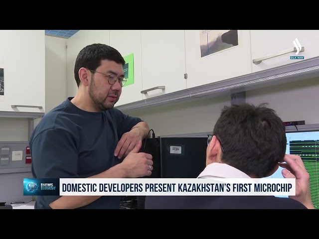 Қозоғистонда биринчи марта микрочип ишлаб чиқарилди