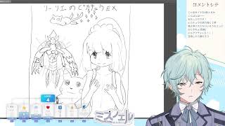 【#雑談　#描いてみた】高額そうなポケカの絵柄を考えてみる【男性個人勢vtuber】