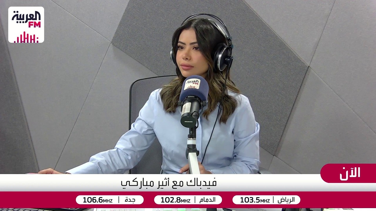 فيدباك | اختراق السفن سيبرانيًا.. اقتصاد الفرد الواحد.. تغريم نادي التعاون.. ال