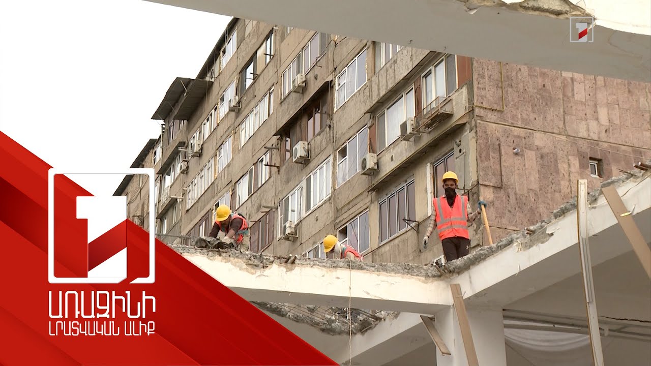 ՀՀ-ում կացության կարգավիճակ հայցողների մեծ մասը Հնդկաստանից է