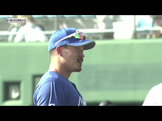 NPBバット　川越誠司 NPBバット 川越誠司