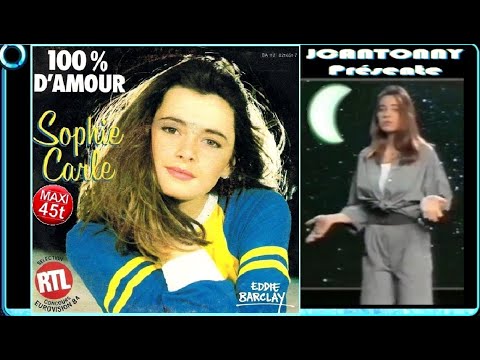 Sophie Carle - 100% d'Amour - Maxi 45T (inédit) de l'Eurovision 1984