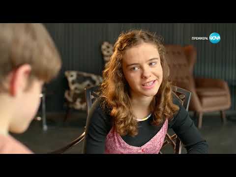 All inclusive Season 5 episode 4 