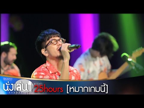 สูญเสียความแข็งแรงในผู้ชาย ปั๊มสูญญากาศแรง