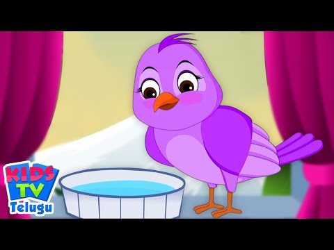 Chitti Chilaka, రెండు ఎలుకలు, Aloogadde Mariyu Ullipaya and Many More Telugu Nursery Rhymes