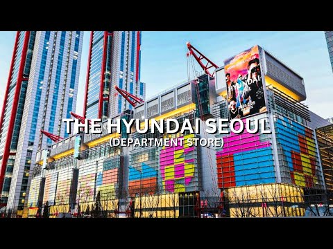 The Hyundai Seul (loja de departamentos)
