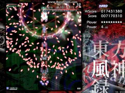 [MoF] Ultra Hard stage 2 gameplay