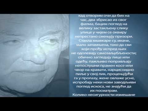 Emisija "Recitacija dana", Momo Kapor "Knjiga žalbi", recituje: Iva Stefanović