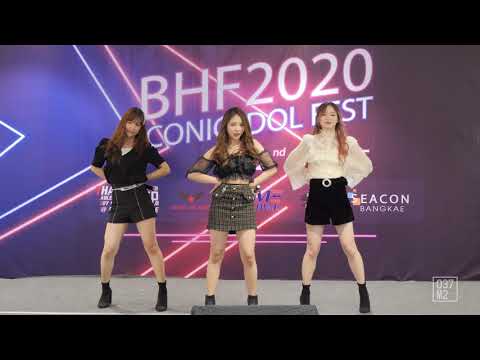 201107 Pretzelle - เมื่อโลกนี้มีเธอ @ BHF2020 ICONIC IDOL FEST STAGE 2 [Fancam Overall Stage 4K 60p]