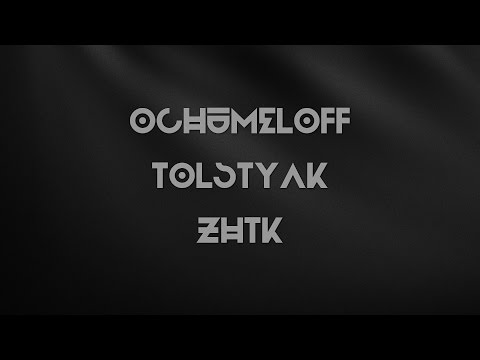 #PUMPINGVIEW: #OCHUMELOFF x #TOLSTYAK x #ZHTK x #SORKERpumpingrview by #SRKR