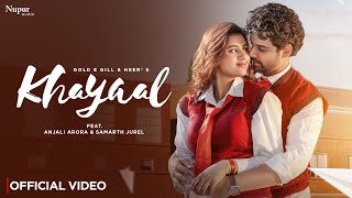 Khayaal