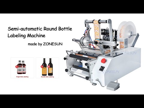 How to Use TB-190 Semi-automatic Round Bottle Labeling Machine