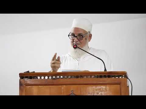 خطبة الجمعة بعنوان "الشعائر الظاهرة والمناسك الباهرة" - الشيخ مصطفى البحياوي - 27.07.2018