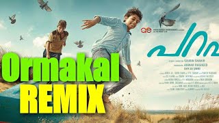 parava movie | lyric video | dulquer salman | soubin shahir | cyclechains remix