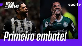 ATLÉTICO-MG E PALMEIRAS RIVALIZAM NA PRIMEIRA RODADA DO BRASILEIRÃO | TROCA DE PASSES | sportv