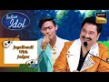Suhana Safar Aur Yeh Mausam पर एक Beautiful Performance Indian Idol 14 Jugalbandi With Judge