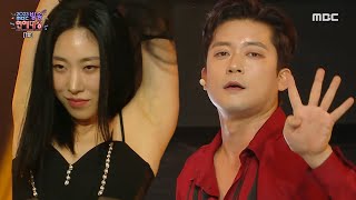 [影音] 231229 MBC 2023 演藝大賞 祝賀舞台