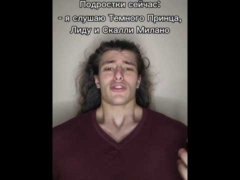 Was it? 🧊 Let's get to 160k? tgk: Pie Bakery #morgenshtern #morgenshtern #dababy #perox