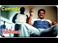 Simhachalam Movie Srihari Prithvi Comedy Scene Srihari Meena Prakash Raj