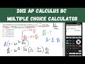 AP Calculus BC Practice Exam 2012 - Calculator Multiple Choice questions 76-92