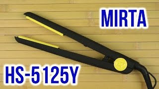 Mirta HS-5125Y - відео 1
