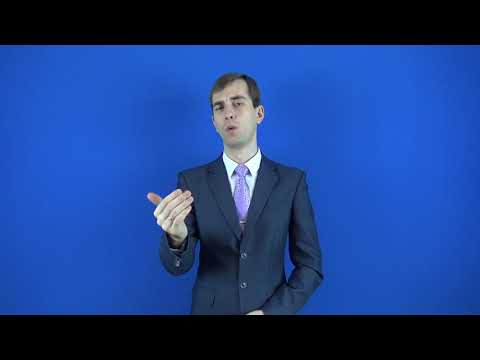 ненасытный