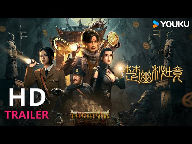 trailers
