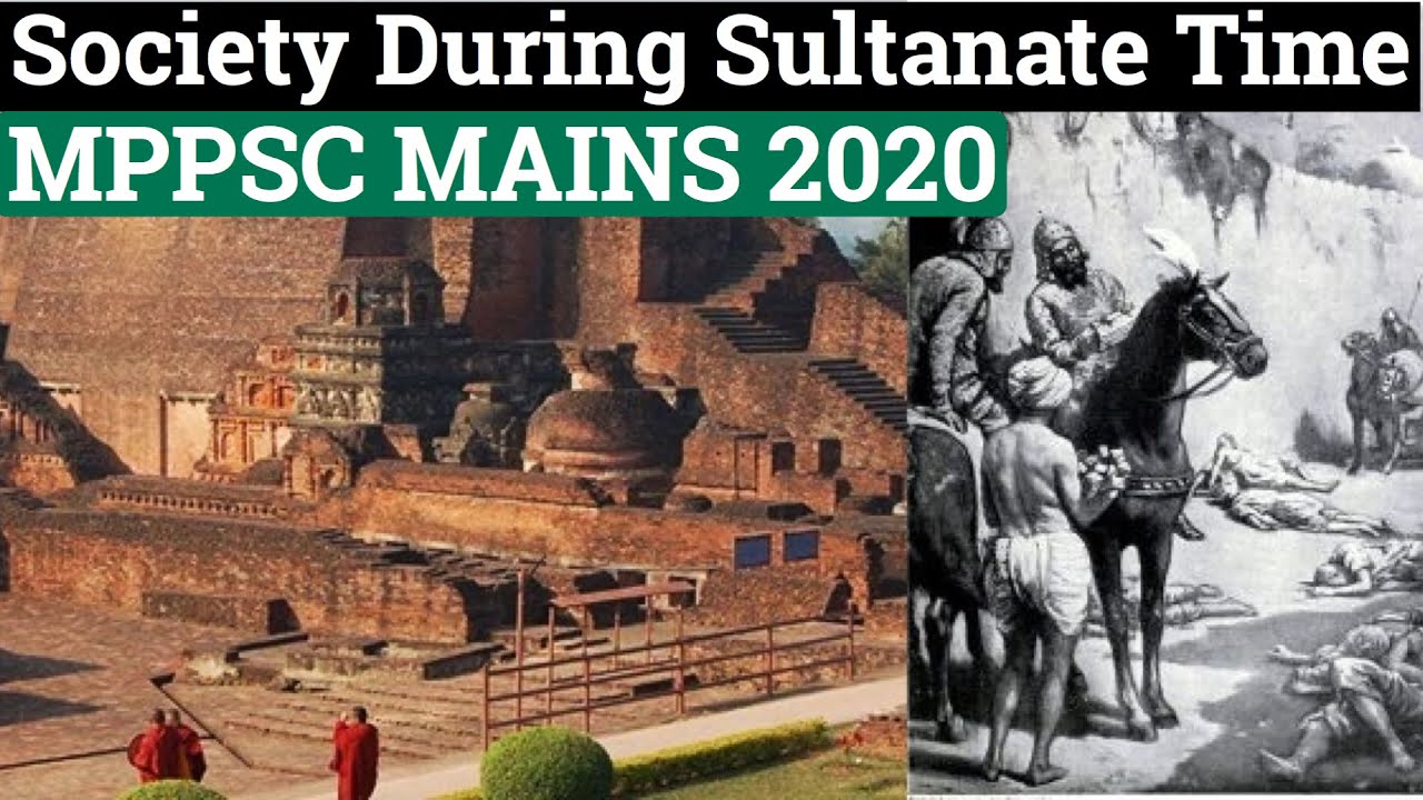 Delhi Sultanate administrative and social history educational video 1