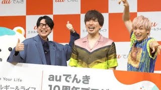 花江夏樹が驚きの節約生活に仰天!?😳⚡ EXIT兼近の“コンセント全部抜く”生活に一同爆笑🤣 3人の素顔が話題！