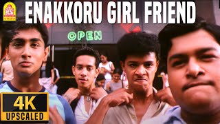 Download lagu Girl Friend - 4K Video Song எனக்கொரு கேர்ள் | Boys | Siddharth | Genelia | Shankar | AR Rahman mp3 Download lagu Girl Friend - 4K Video Song எனக்கொரு கேர்ள் | Boys | Siddharth | Genelia | Shankar | AR Rahman mp3