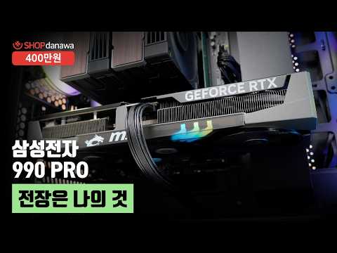 MSI MAG B650M �ڰ��� WIFI