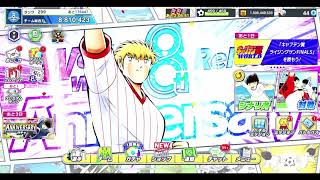 AIザッキー作ったらあまりに再現度高くてビビるｗ