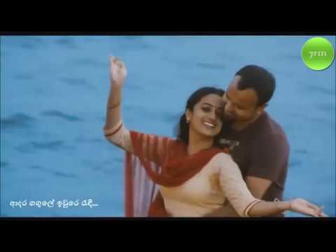 Adara Gangule    ආදර ගගුලේ ඉවුරෙ රැඳී  Victor Rathnayake / Srimathi Thilakarathne 7rm songs