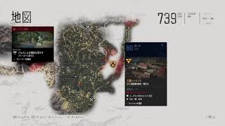 【PS4】DAYS GONE 初見実況！