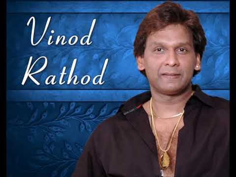 Koi Na Koi Chahiye Pyar Karne Wala - Vinod Rathod
