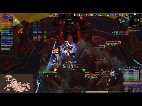 Aggramar Myth Enhancement 979 PoV. Nerfed