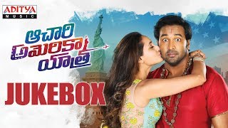 Achari America Yatra Titile Song Lyrics from Achari America Yatra - Vishnu Manchu