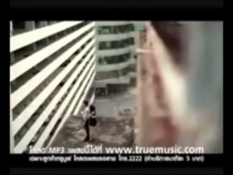 mustafa esen & URFaLı [ masaL mıydık sence ] 2oı2 (1).wmv