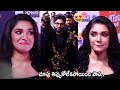 Krithi Shetty Looks Towards Allu Arjun At 67th Filmfare Awards South 2022 Friday Culture