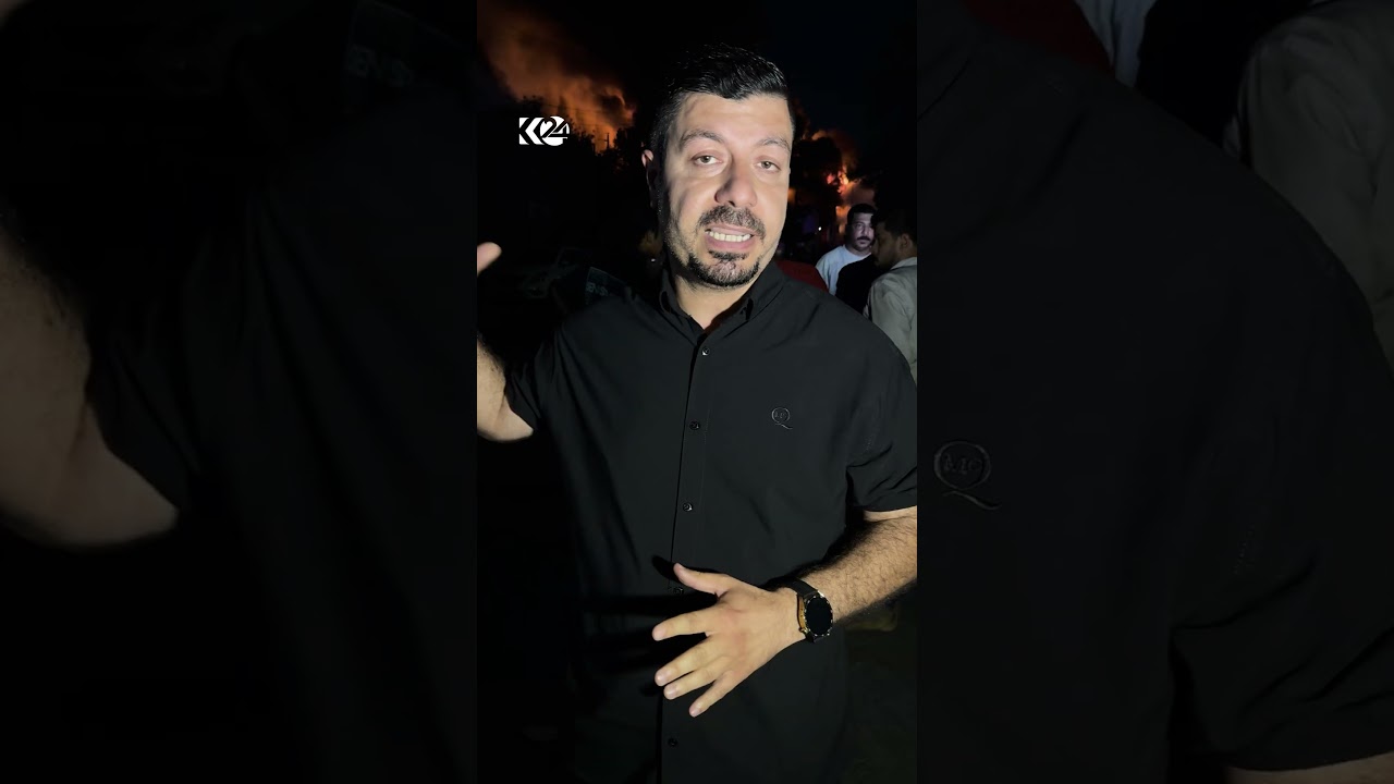 ڤیدیۆ | دوو کاتژمێر و نیوە ئاگرە گەورەکەی بەغدا بەردەوامە، شڤان جەباری زانیاریی زیاترتان پێ دەڵێت