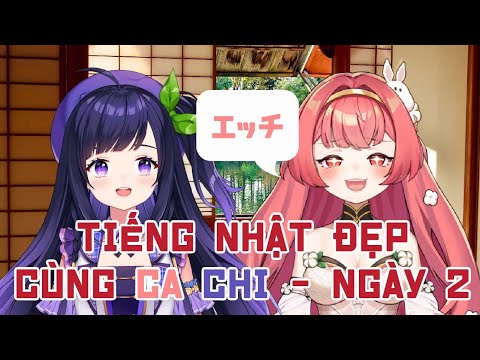 Cùng gái Anime học N5 Tiếng Nhật - Ngày 2 | APRENDIZAGEM JAPONESA | DU CA & HẠ CHI #konniChiCa