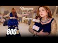 Kangna Ve Chup Kar Kangna Chahat Baloch Mujra Dance Performance SGStudio 2025