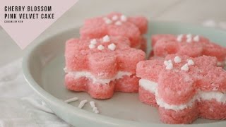 핑크벨벳 벚꽃 케이크 만들기:How to make Cherry blossom pink velvet cake:桜のケーキ-Cooking tree 쿠킹트리