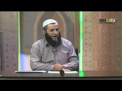 Kushtet e pranimit të veprës dhe pengesat e tyre - Sadullah Bajrami